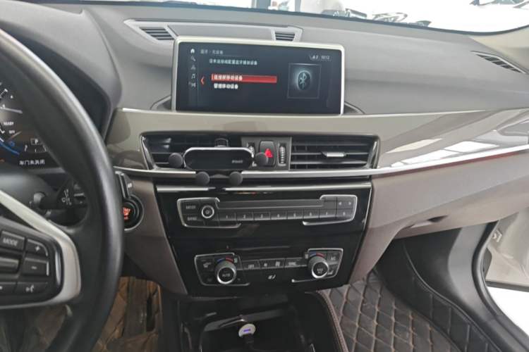 Used BMW X1 2019 xDrive20Li Luxury Model Audio And AC Panel