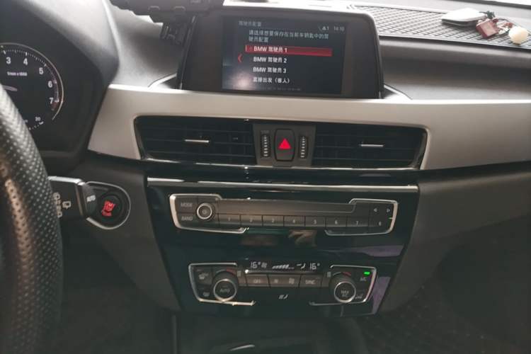 Used BMW X1 2019 sDrive18Li Fashion Model Audio And AC Panel