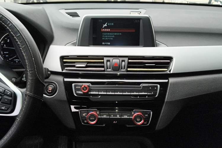 Used BMW X1 2019 sDrive20Li Leading Model Audio And AC Panel