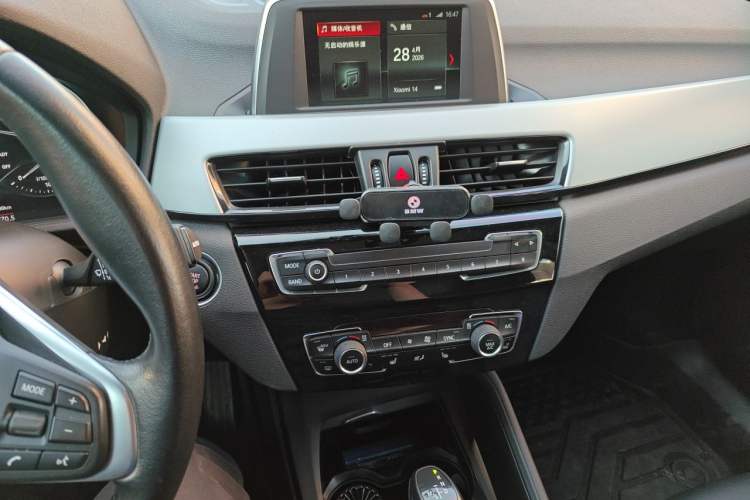Used BMW X1 2019 sDrive20Li Leading Model Audio And AC Panel