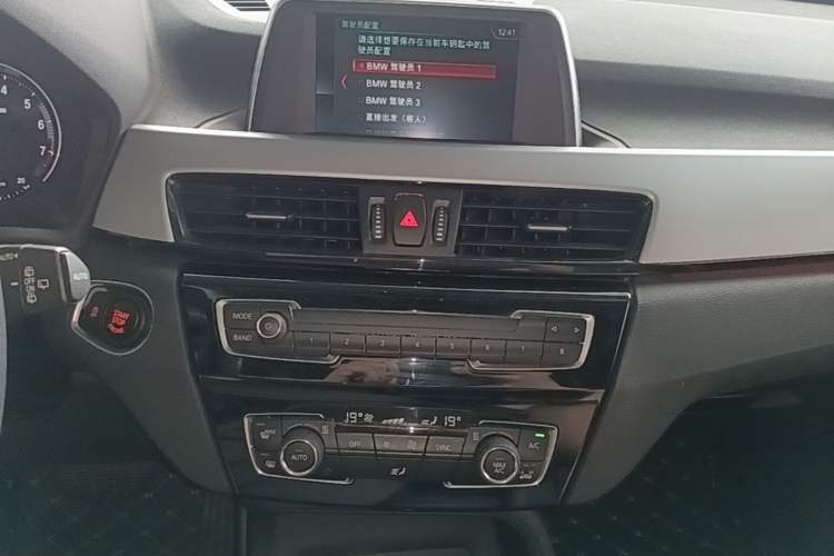 Used BMW X1 2019 sDrive18Li Fashion Model Audio And AC Panel