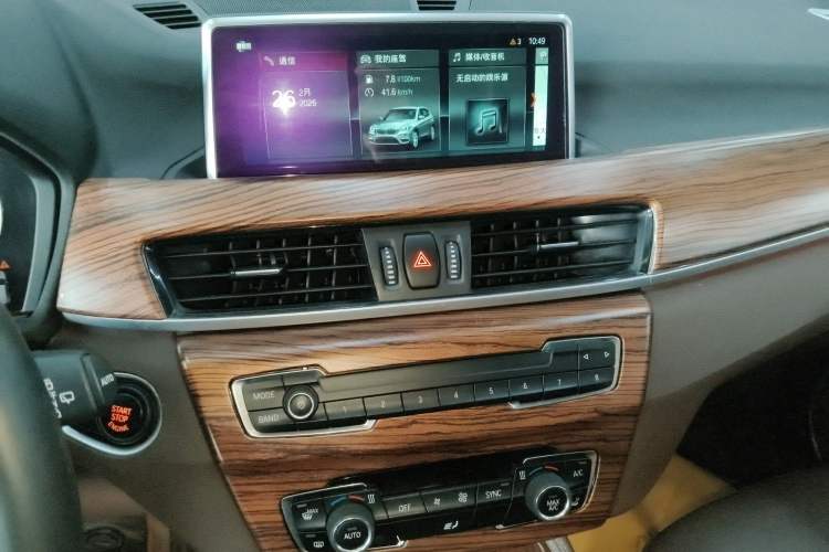 Used BMW X1 2019 xDrive20Li Luxury Model Audio And AC Panel