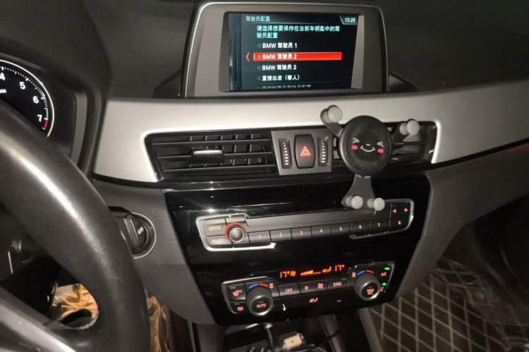 Used BMW X1 2019 sDrive20Li Leading Model Audio And AC Panel
