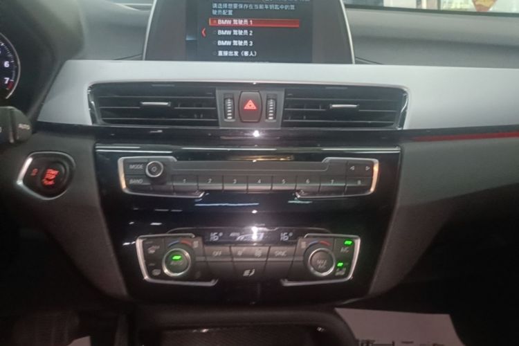 Used BMW X1 2019 sDrive20Li Leading Model Audio And AC Panel