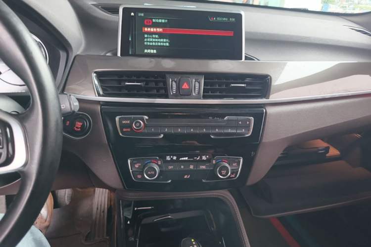 Used BMW X1 2019 sDrive20Li Leading Model Audio And AC Panel