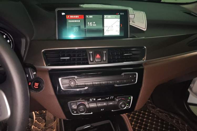 Used BMW X1 2019 xDrive20Li Luxury Model Audio And AC Panel