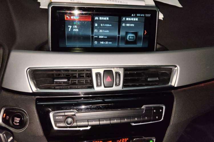 Used BMW X1 2019 sDrive20Li Leading Model Audio And AC Panel