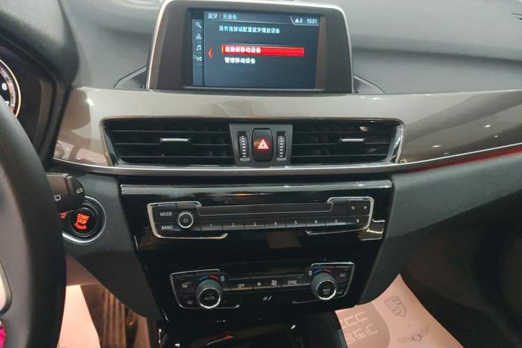 Used BMW X1 2019 sDrive18Li Premium Edition Audio And AC Panel