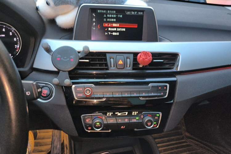Used BMW X1 2019 sDrive18Li Fashion Model Audio And AC Panel