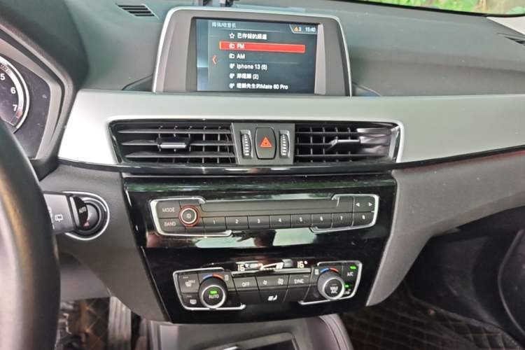 Used BMW X1 2019 sDrive20Li Leading Model Audio And AC Panel