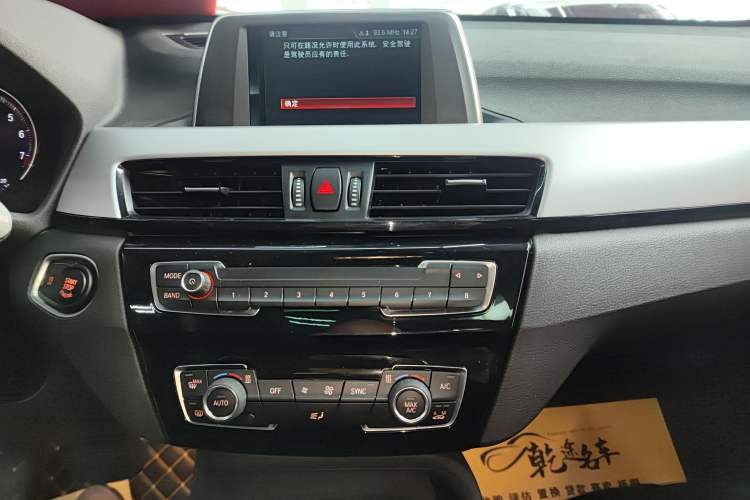 Used BMW X1 2019 sDrive18Li Fashion Model Audio And AC Panel