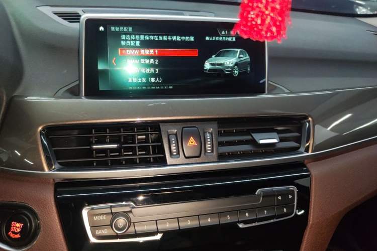 Used BMW X1 2019 xDrive20Li Luxury Model Audio And AC Panel