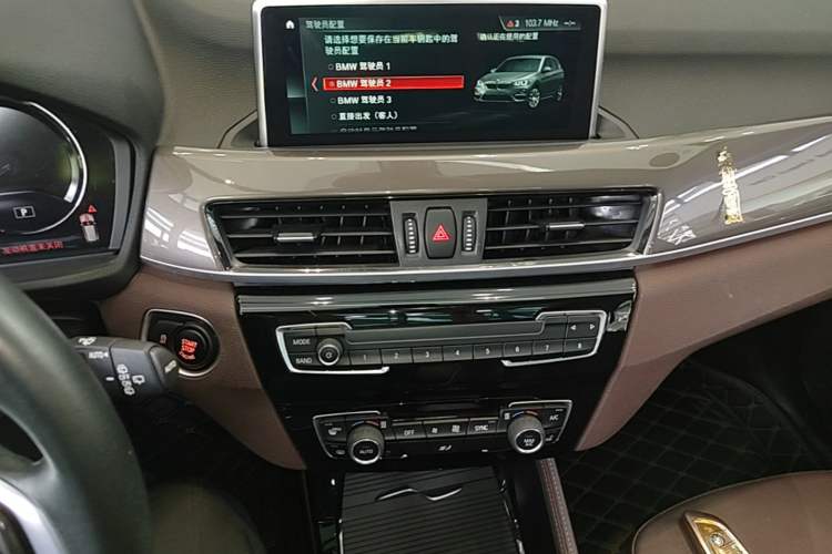 Used BMW X1 2019 xDrive20Li Luxury Model Audio And AC Panel