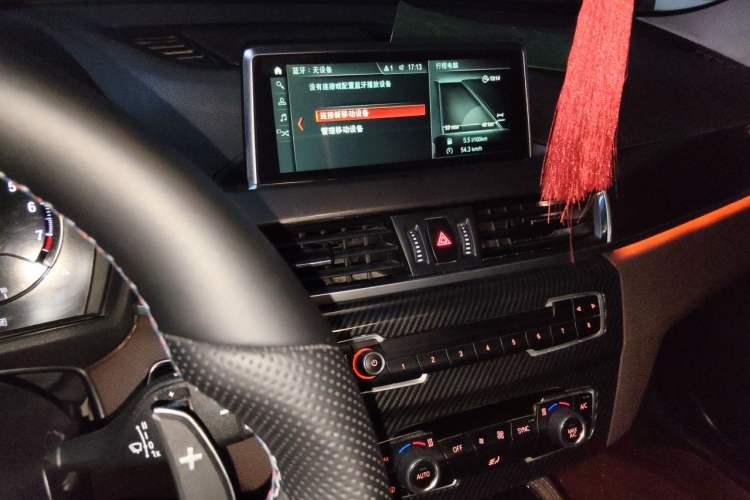 Used BMW X1 2019 xDrive20Li Luxury Model Audio And AC Panel