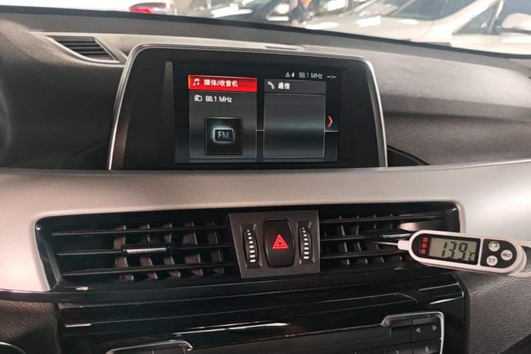 Used BMW X1 2019 sDrive20Li Leading Model Audio And AC Panel