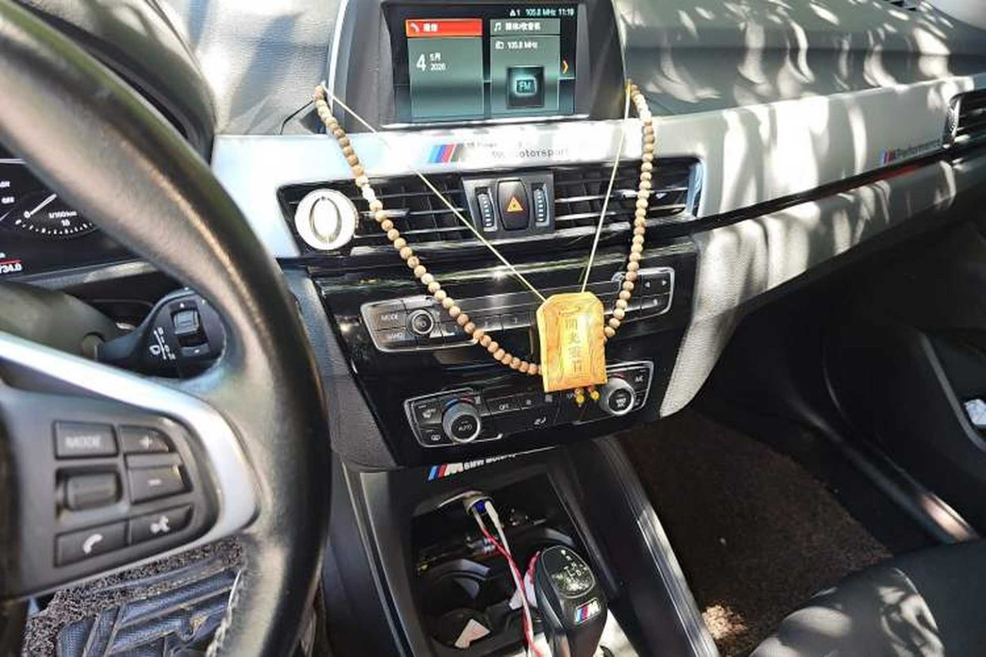 Used BMW X1 2019 sDrive20Li Leading Model Audio And AC Panel