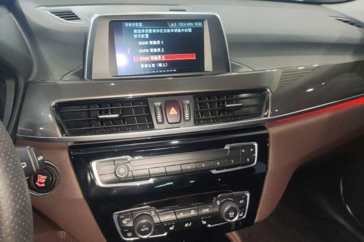 Used BMW X1 2019 sDrive18Li Premium Edition Audio And AC Panel