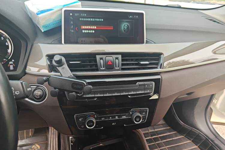 Used BMW X1 2019 xDrive20Li Luxury Model Audio And AC Panel