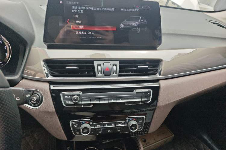 Used BMW X1 2019 sDrive18Li Premium Edition Audio And AC Panel