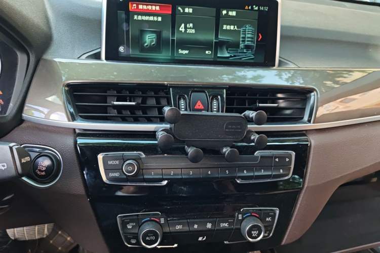 Used BMW X1 2019 xDrive20Li Luxury Model Audio And AC Panel