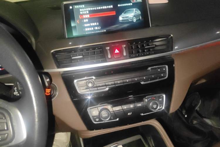 Used BMW X1 2019 xDrive20Li Luxury Model Audio And AC Panel