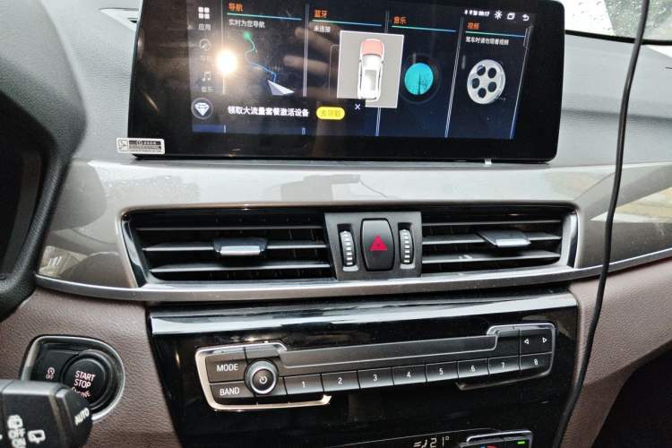 Used BMW X1 2019 sDrive18Li Premium Edition Audio And AC Panel