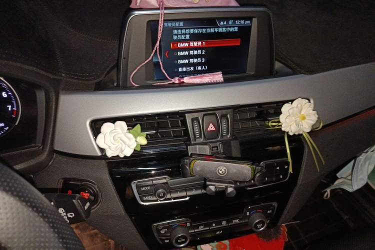 Used BMW X1 2019 sDrive18Li Fashion Model Audio And AC Panel