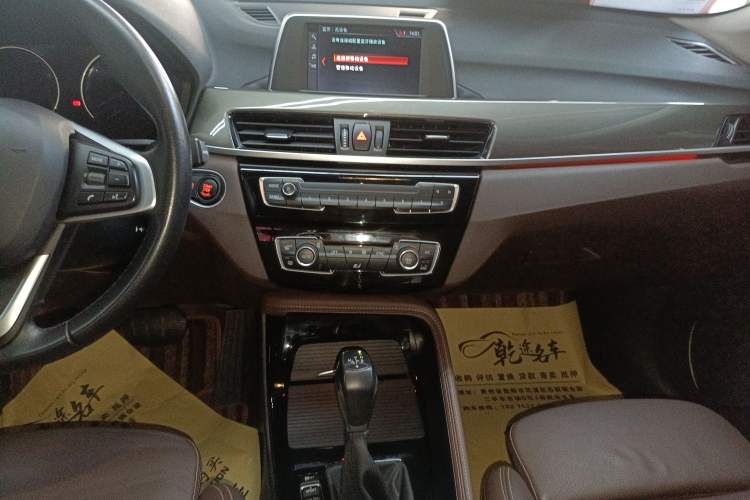 Used BMW X1 2019 sDrive18Li Premium Edition Audio And AC Panel