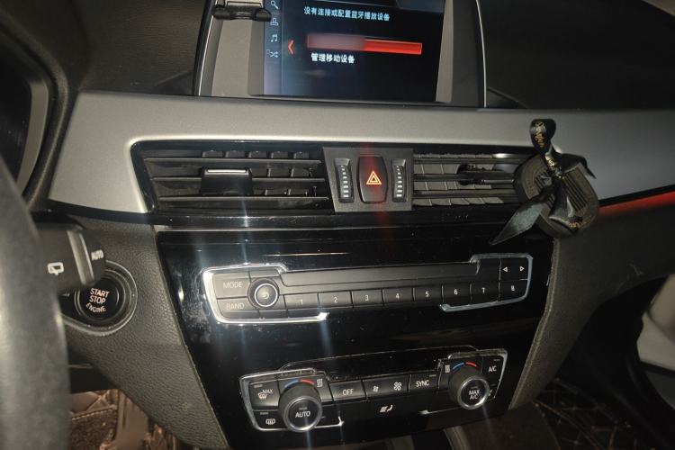 Used BMW X1 2019 sDrive18Li Fashion Model Audio And AC Panel