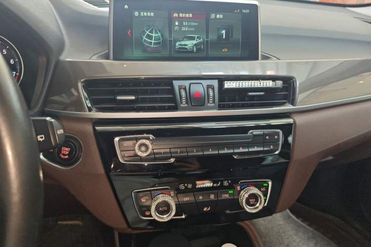 Used BMW X1 2019 xDrive20Li Luxury Model Audio And AC Panel