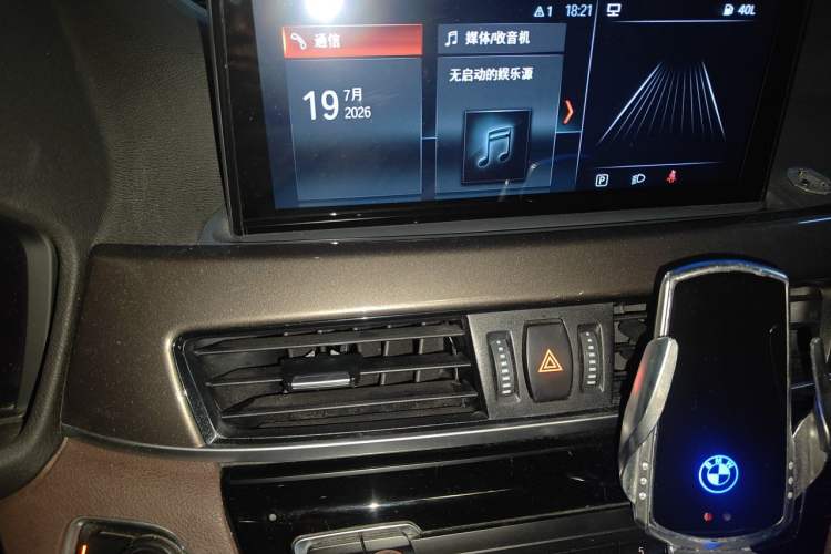 Used BMW X1 2019 sDrive18Li Premium Edition Audio And AC Panel