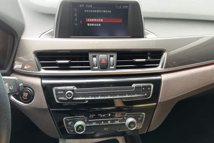 Used BMW X1 2019 sDrive18Li Premium Edition Audio And AC Panel