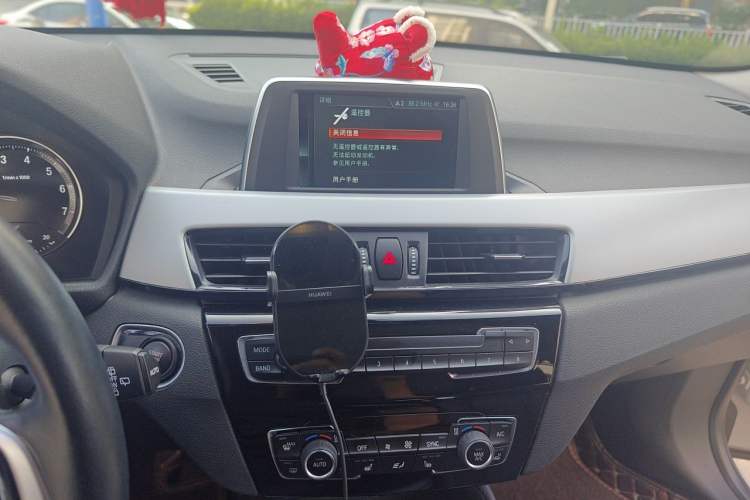 Used BMW X1 2019 sDrive18Li Fashion Model Audio And AC Panel