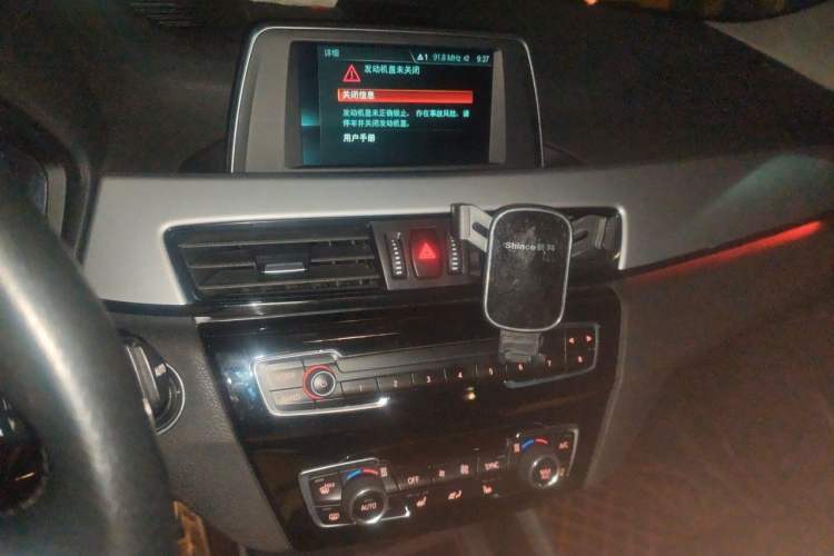 Used BMW X1 2019 sDrive20Li Leading Model Audio And AC Panel