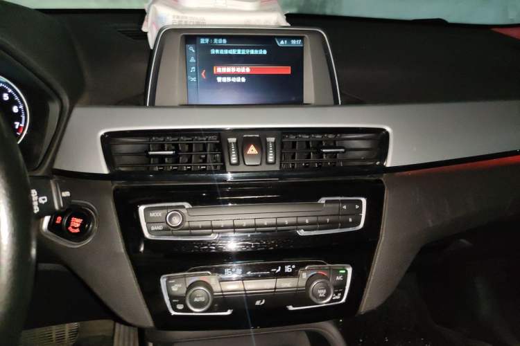 Used BMW X1 2019 sDrive18Li Fashion Model Audio And AC Panel