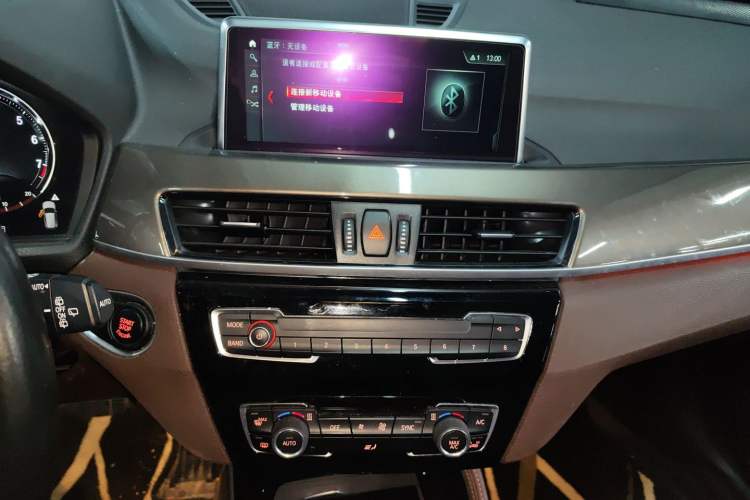 Used BMW X1 2019 xDrive20Li Luxury Model Audio And AC Panel