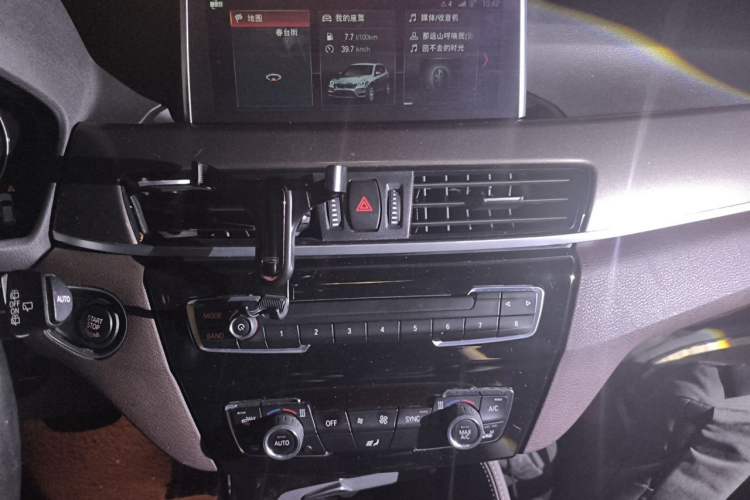 Used BMW X1 2019 xDrive20Li Luxury Model Audio And AC Panel