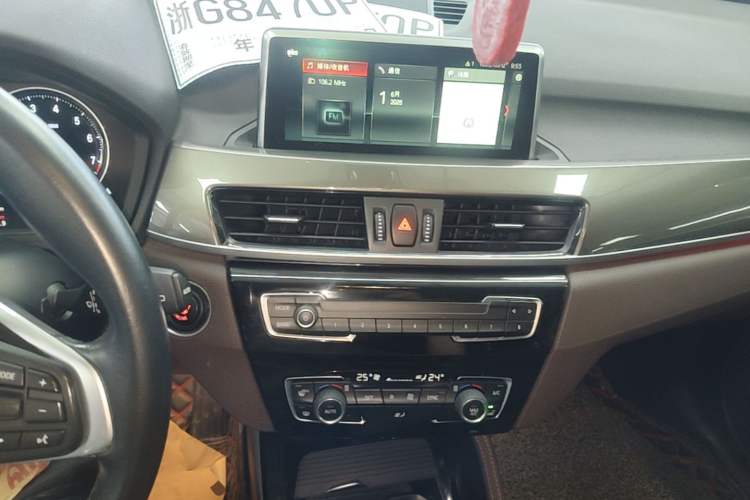 Used BMW X1 2019 xDrive20Li Luxury Model Audio And AC Panel