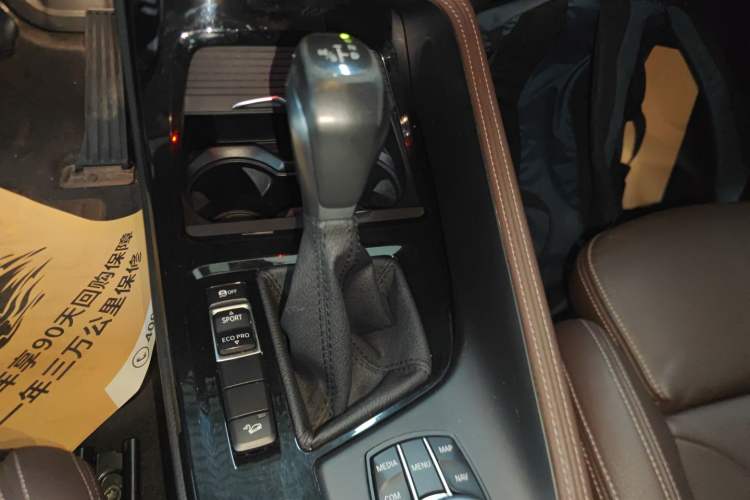 Used BMW X1 2019 xDrive20Li Luxury Model Gear Lever