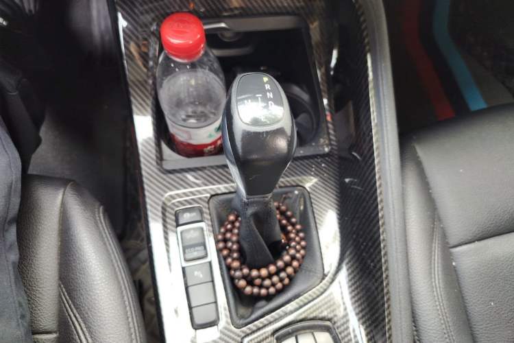 Used BMW X1 2019 sDrive20Li Leading Model Gear Lever
