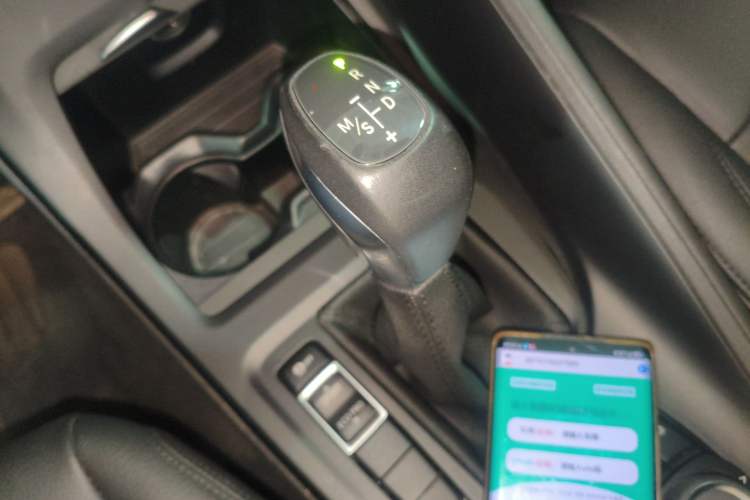 Used BMW X1 2019 sDrive20Li Leading Model Gear Lever