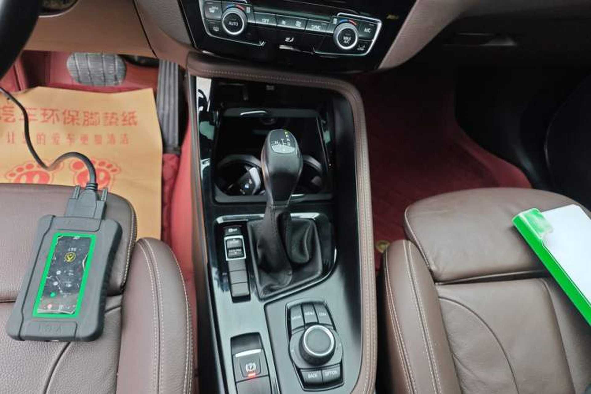 Used BMW X1 2019 sDrive18Li Premium Edition Gear Lever