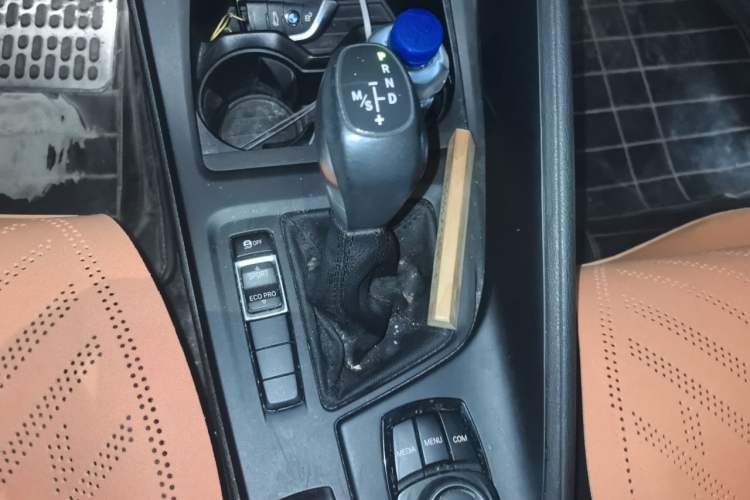Used BMW X1 2019 sDrive20Li Leading Model Gear Lever