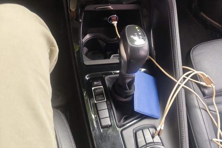Used BMW X1 2019 sDrive18Li Premium Edition Gear Lever