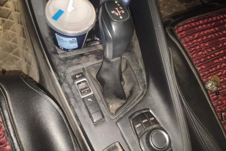 Used BMW X1 2019 sDrive20Li Leading Model Gear Lever