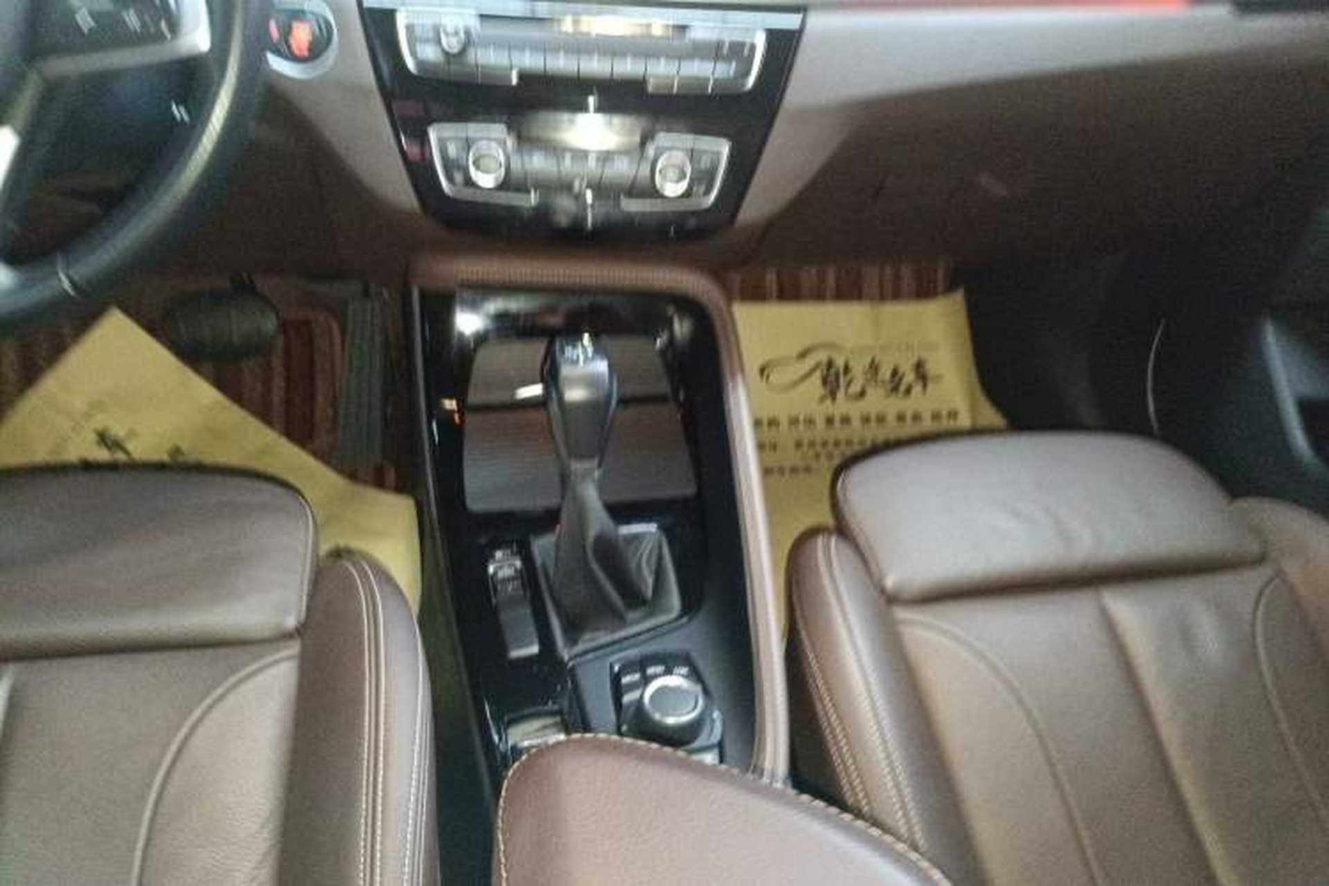Used BMW X1 2019 sDrive18Li Premium Edition Gear Lever