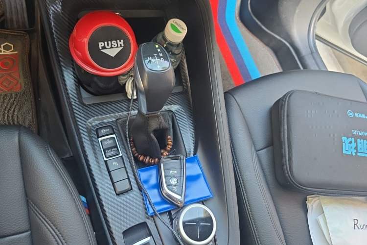Used BMW X1 2019 sDrive20Li Leading Model Gear Lever