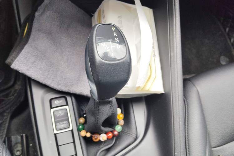 Used BMW X1 2019 sDrive20Li Leading Model Gear Lever