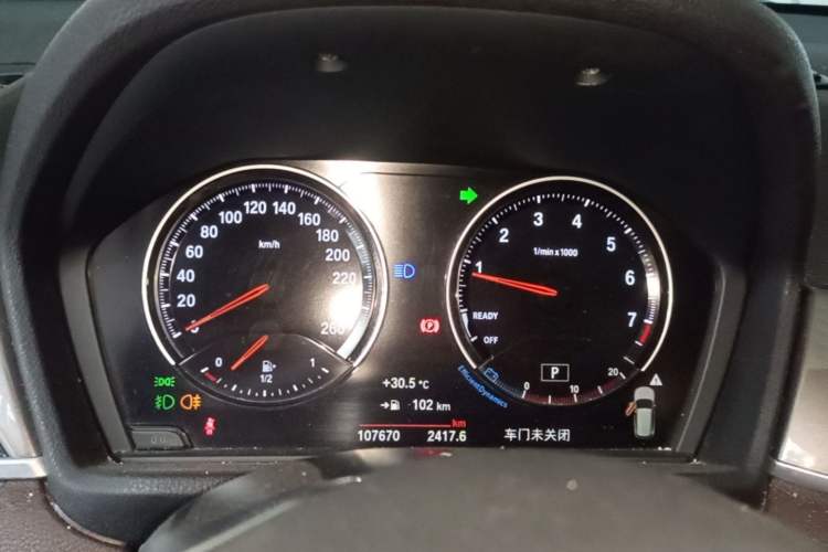 Used BMW X1 2019 xDrive20Li Luxury Model Instrument Cluster