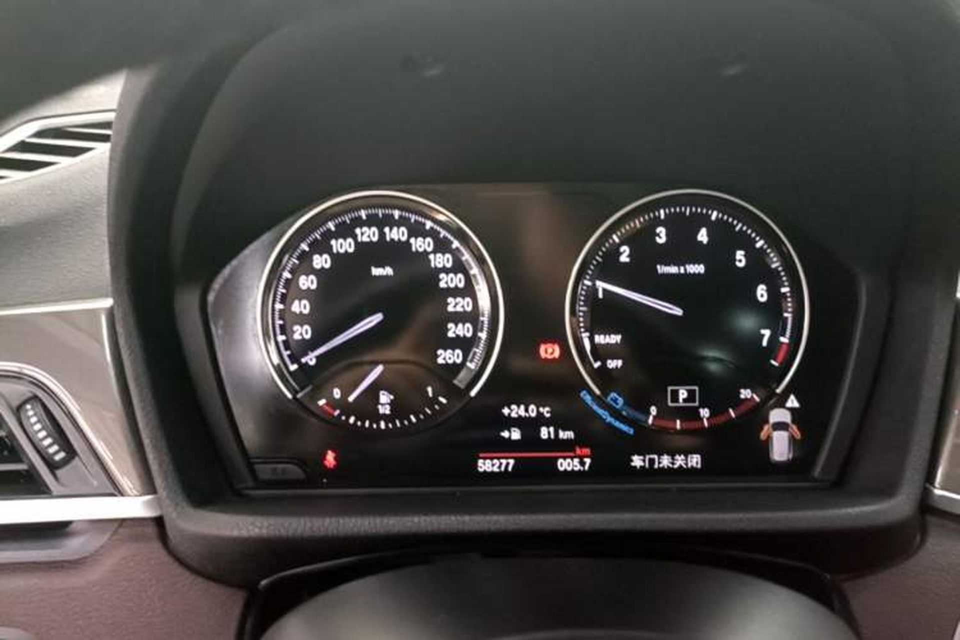 Used BMW X1 2019 xDrive20Li Luxury Model Instrument Cluster